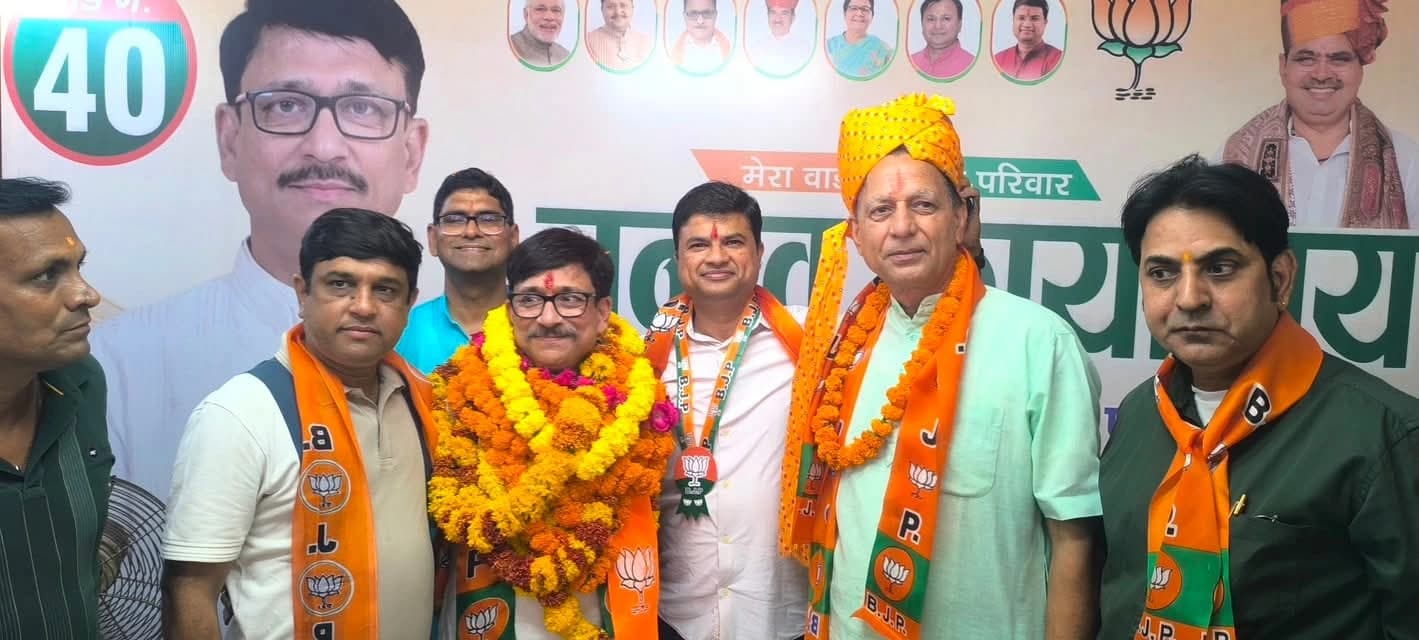 भाजपा प्रत्याशी नीरज गर्ग के चुनावी कार्यालय का भव्य उद्घाटन