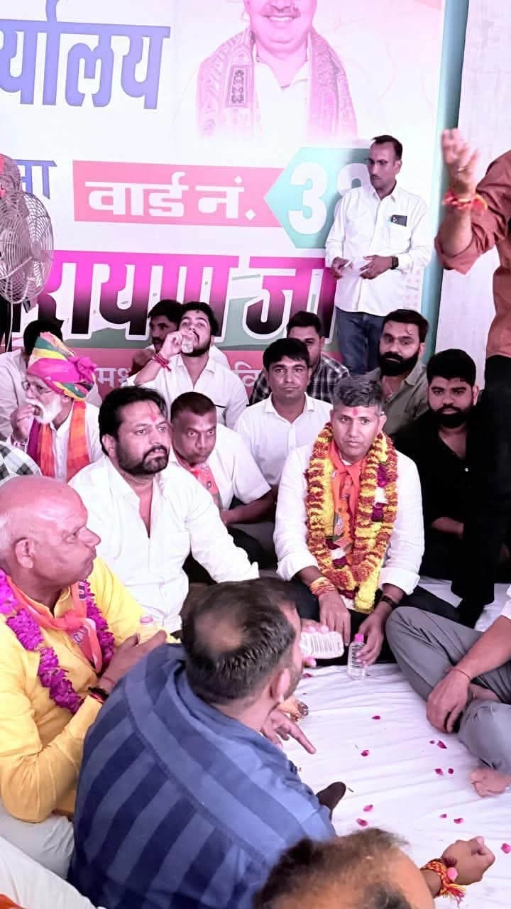 भाजपा का चुनावी कार्यालय खुला