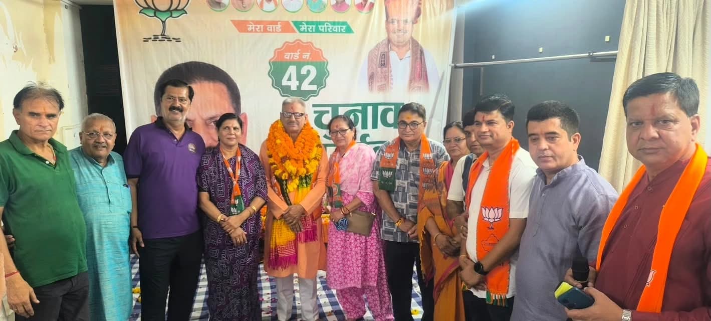 भाजपा प्रत्याशी अशोक रावतानी का चुनावी कार्यालय शुरू हुआ