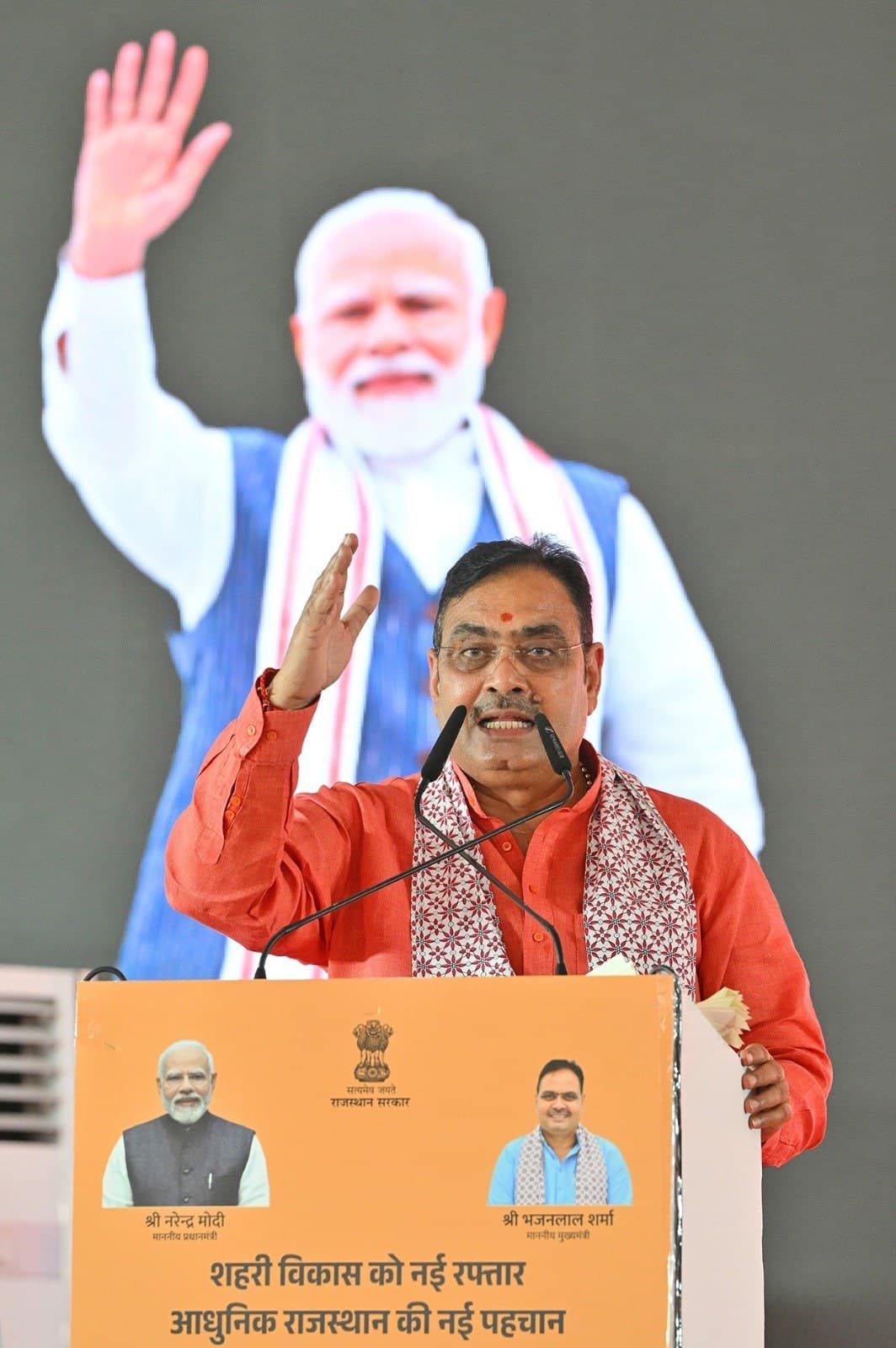 सांगानेर विधानसभा क्षेत्र में नई विकास परियोजनाओं की शुरुआत