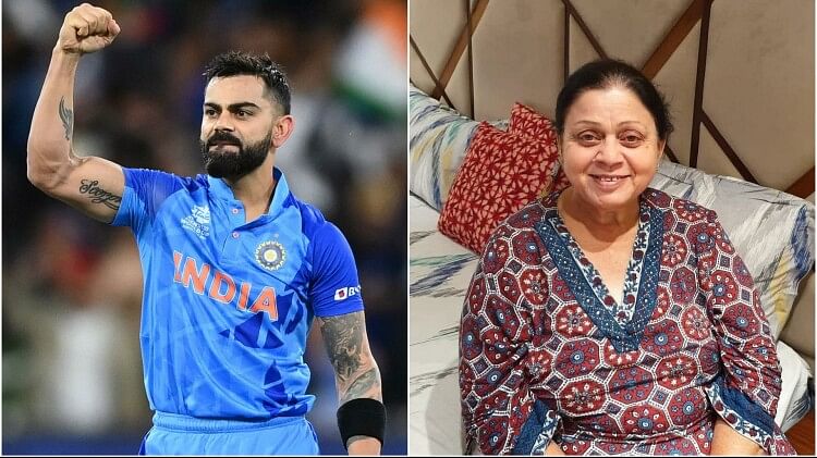 Virat Kohli:8-9 साल से विराट की मां को सता रहा कोहली की बीमारी का डर, रोज फोन पर होती है खाने-पीने की बात