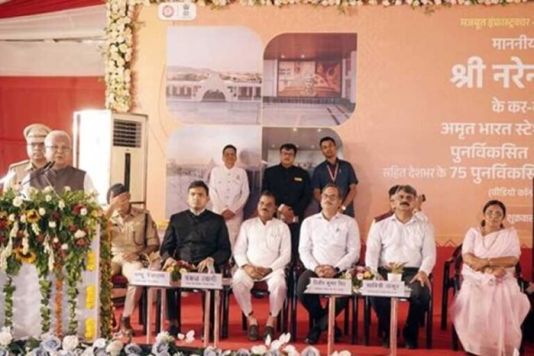 प्रधानमंत्री मोदी ने अमृत भारत स्टेशन योजना के तहत पुनर्विकसित सांची रेलवे स्टेशन का किया वर्चुअली लोकार्पण