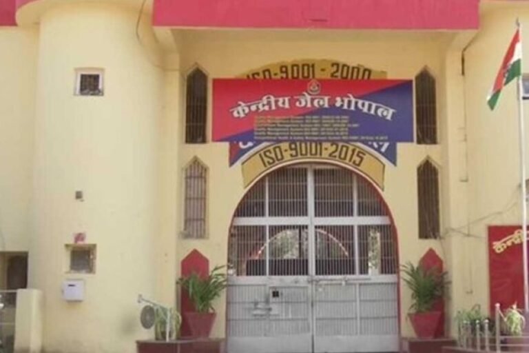 भोपाल केंद्रीय जेल में गूंजे संगीत के सुर