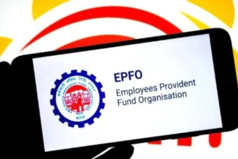 EPFO ने लॉन्च किया VISHWAS 2026, पुराने पेंडिंग क्लेम होंगे निपटारे