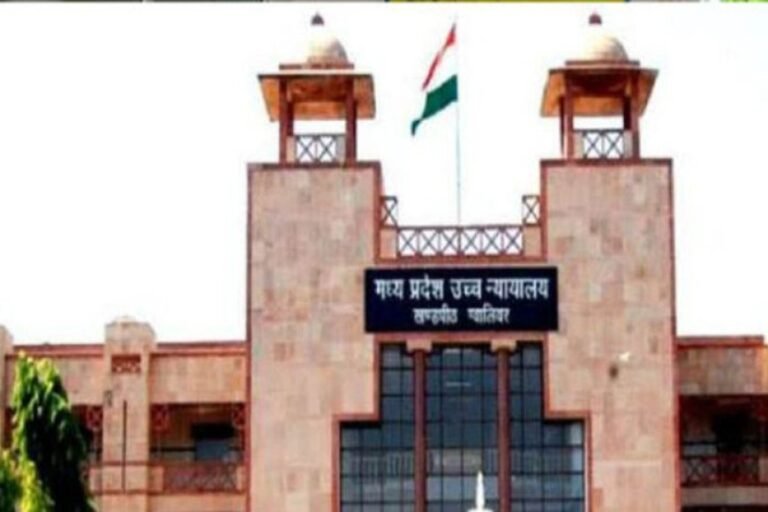 मध्य प्रदेश हाईकोर्ट की बड़ी टिप्पणी, जो राष्ट्र अपने बलिदानियों को भूल जाता है उसका भविष्य उज्ज्वल नहीं हो सकता