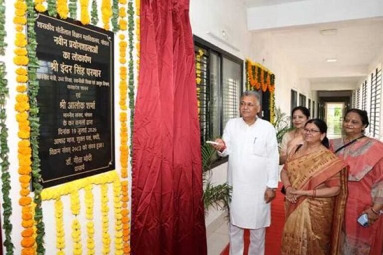 श्रेष्ठ नागरिक निर्माण का उपक्रम हैं शिक्षा के मंदिर: उच्च शिक्षा मंत्री परमार