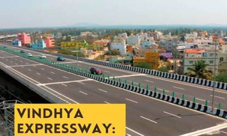 330 KM का विंध्य एक्सप्रेसवे देगा रफ्तार, प्रयागराज से मिर्जापुर होते हुए दिल्ली तक सफर होगा आसान