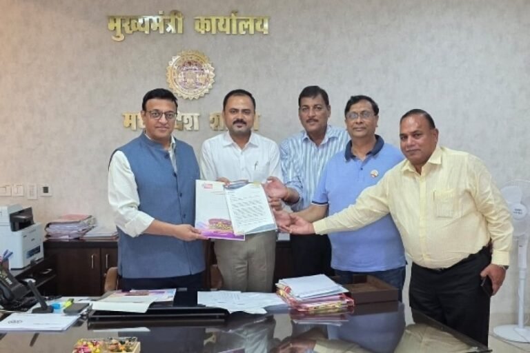 भारतीय व्यापार महोत्सव 2026 में मध्यप्रदेश की दमदार भागीदारी की तैयारी