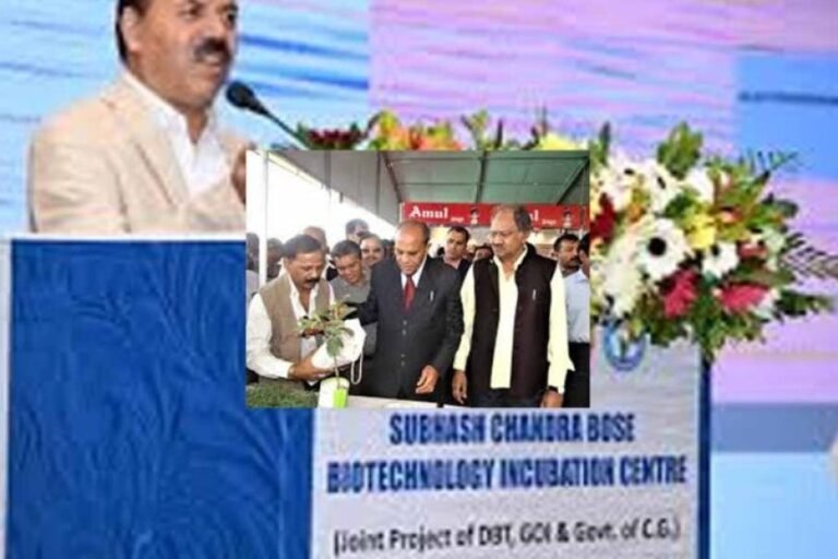 CG के कुलपति डॉ. गिरीश चंदेल को राष्ट्रीय जैव प्रौद्योगिकी पार्क योजना में बड़ी जिम्मेदारी, बने सदस्य