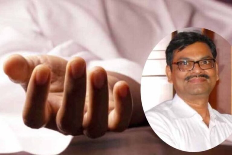 बिलासपुर में मंच पर गाना गाते-गाते प्रोफेसर को आया हार्ट अटैक, मौके पर हुई मौत