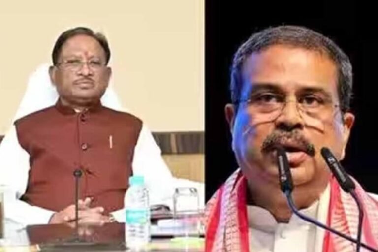 CM साय ने धर्मेंद्र प्रधान के फैसले की सराहना, बोले- ‘यह नैतिक मूल्यों का परिचायक है’