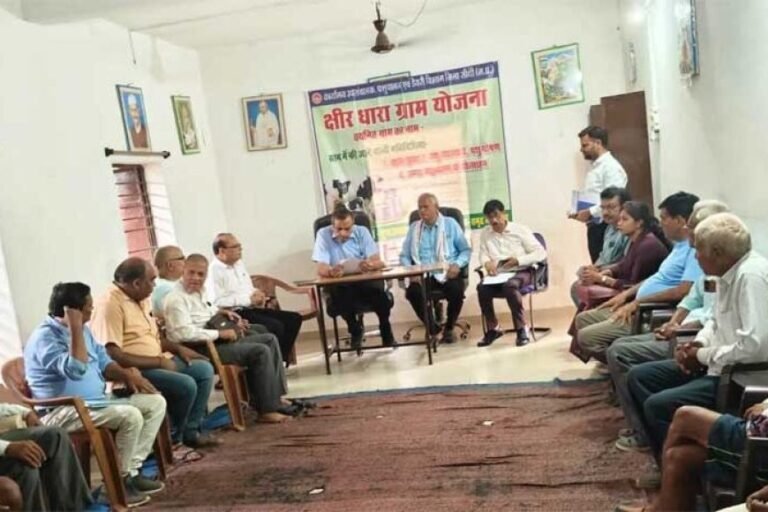 मुख्यमंत्री की मंशा के अनुरूप दुग्ध उत्पादन बढ़ाने, वैज्ञानिक पशुपालन अपनाने और डेयरी व्यवसाय को सशक्त बनाने पर दिया जोर