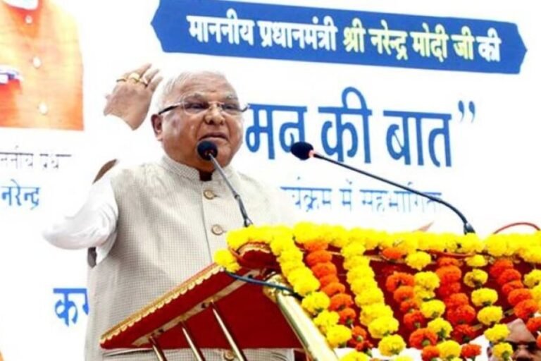 “मन की बात” जन-जीवन को नई दिशा देने वाला अभियान : राज्यपाल पटेल