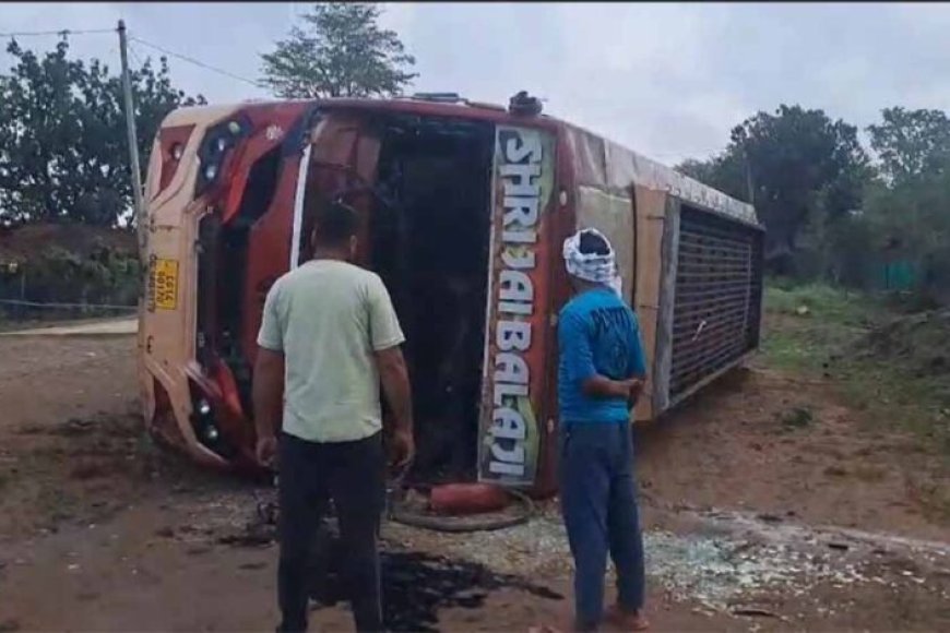 CG में तेज रफ्तार बस पलटी, 10 यात्री घायल; हादसे के बाद मची अफरा-तफरी