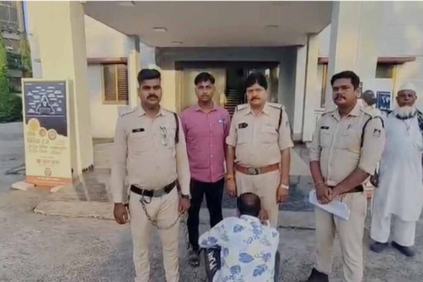 थाना निशातपुरा पुलिस की बड़ी कार्यवाही, कुख्यात 10000/-रुपये का इनामी बदमाश काला उर्फ नजफ ईरानी गिरफ्तार