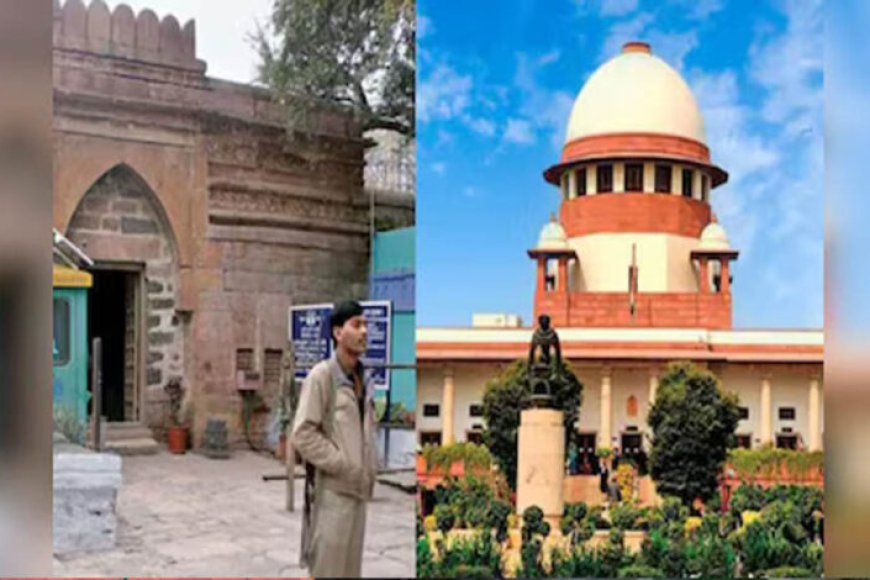 भोजशाला विवाद: सुप्रीम कोर्ट में सुनवाई टली, अब गुरुवार को होगी अहम सुनवाई; 500 मीटर दूर दो स्थान चिन्हित