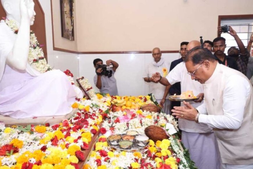गुरु पूर्णिमा पर मुख्यमंत्री ने अघोर गुरु पीठ बनोरा में किए गुरु दर्शन, बाबा प्रियदर्शी राम से लिया आशीर्वाद