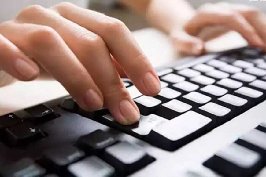 शीघ्रलेखन एवं मुद्रलेखन कौशल परीक्षा अगस्त में होगी आयोजित