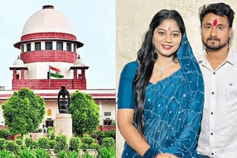 सोनम रघुवंशी ने कोर्ट में किया सरेंडर, सुप्रीम कोर्ट से जमानत रद्द होने के बाद फिर पहुंचीं जेल