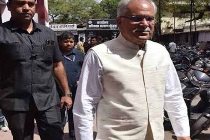 CG हाईकोर्ट का बड़ा फैसला: भूपेश बघेल के खिलाफ सेक्स CD कांड में ट्रायल पर लगाई रोक