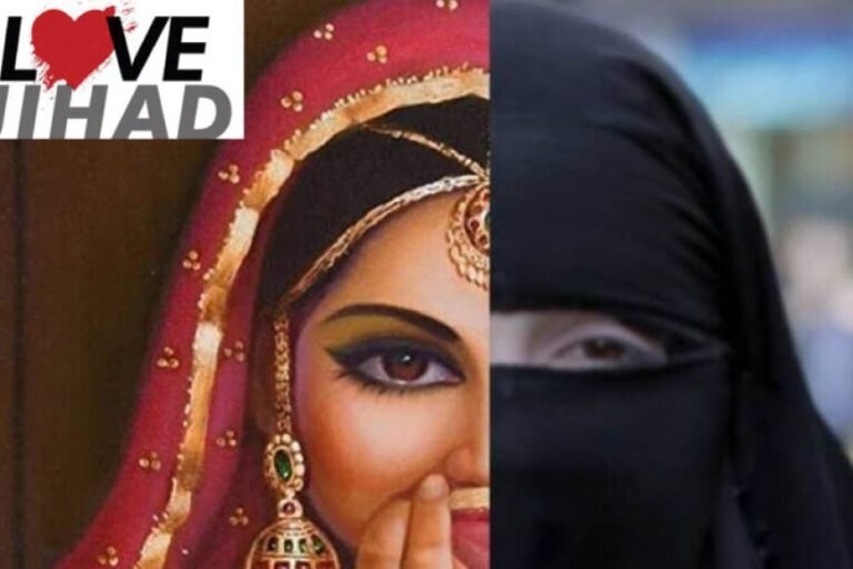 भोपाल में फर्जी पहचान का मामला: युवती से ‘क्रिश जैन’ बनकर दोस्ती, निकाह के दबाव में खुली असली पहचान