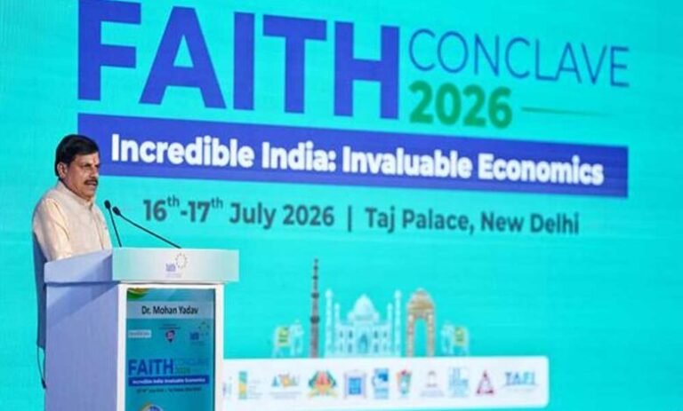 “फेथ कॉन्क्लेव-2026” में मध्यप्रदेश की दमदार उपस्थिति