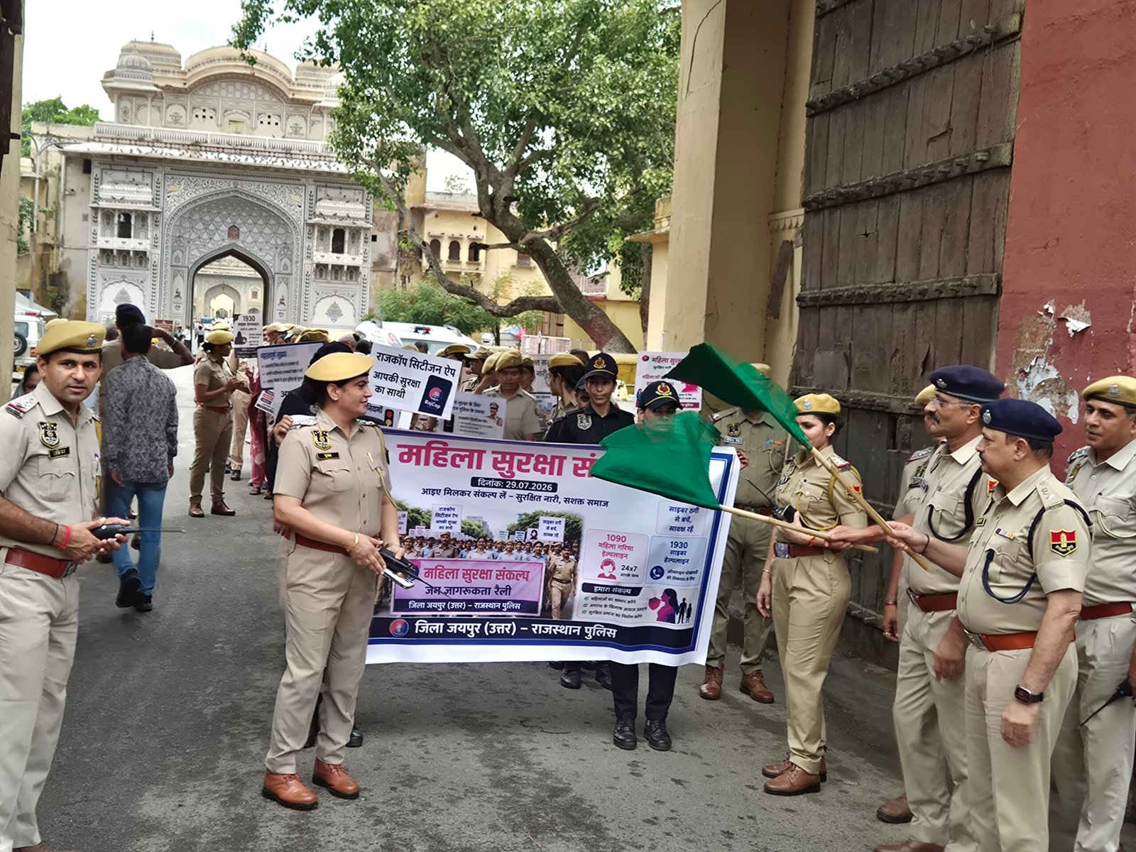 महिला सुरक्षा संकल्प अभियान: जयपुर पुलिस ने निकाली जागरूकता रैली, बाल अपराधों और अपराध छिपाने के खिलाफ दिया कड़ा संदेश