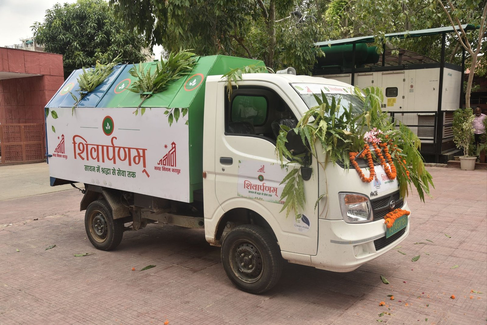 नगर निगम जयपुर की अनूठी पहल ‘शिवार्पणम्’: मंदिरों के निर्माल्य से बनेगी प्रसाद रूपी जैविक खाद