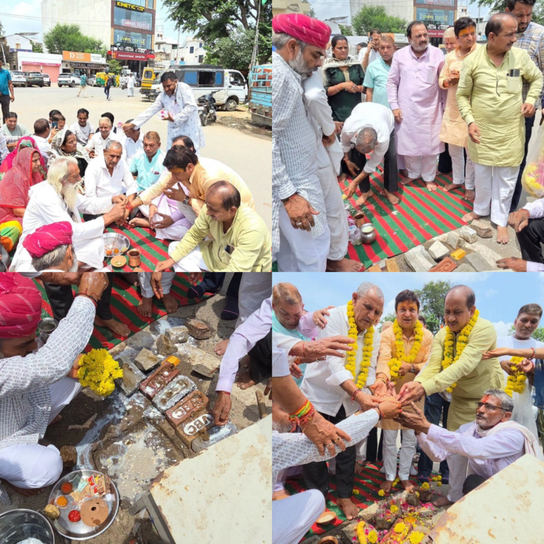 सांगानेर में ₹3 करोड़ की लागत से बनेगा भव्य कॉरिडोर मुख्य द्वार, हुआ भूमि पूजन