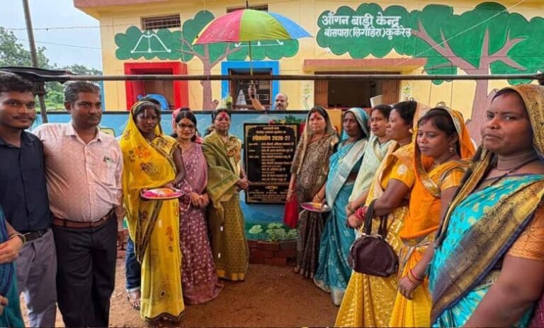 बांसपारा में आंगनबाड़ी केंद्र का लोकार्पण, विधायक अंबिका मरकाम ने किया शुभारंभ