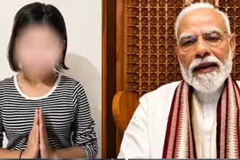 PM मोदी पर आपत्तिजनक टिप्पणी के बाद छात्रा रुचिका का माफीनामा वायरल, बोली- ‘मुझसे बड़ी गलती हुई’