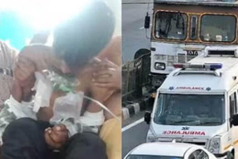 एंबुलेंस में खत्म हुई ऑक्सीजन, मां की गोद में तड़पते हुए बेटे ने तोड़ा दम; स्वास्थ्य व्यवस्था पर उठे सवाल