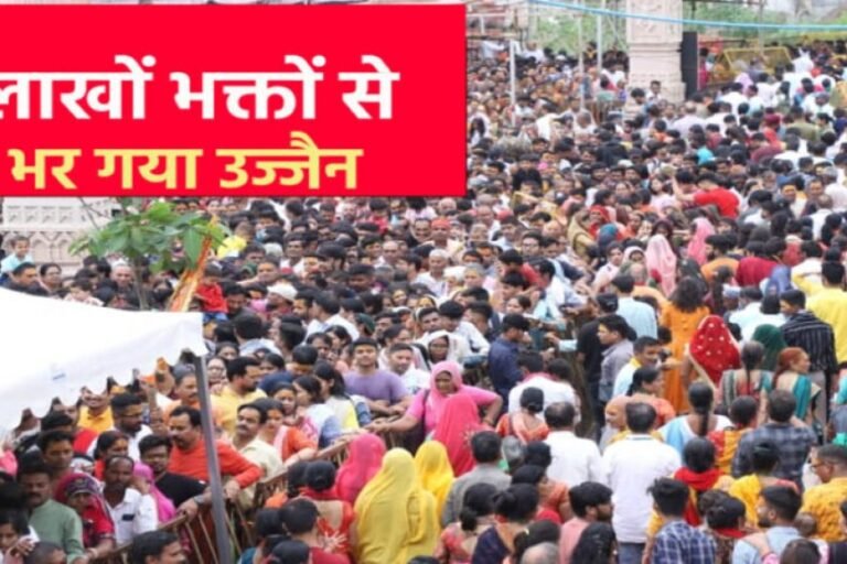 श्रावण में बाबा महाकाल के दर्शन को उमड़ी श्रद्धालुओं की भीड़, 3 अगस्त को निकलेगी पहली शाही सवारी
