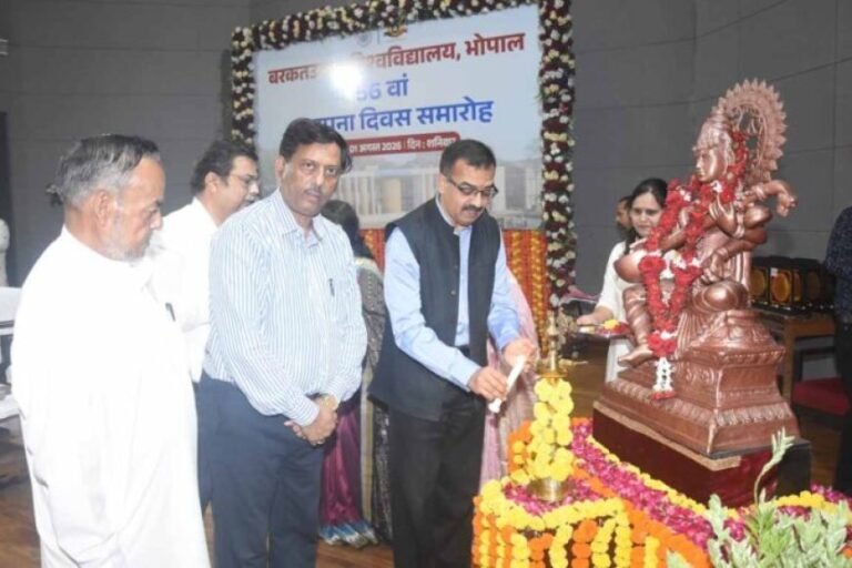 56वें स्थापना दिवस पर बरकतउल्ला विश्वविद्यालय का बड़ा संकल्प, शोध और छात्रहित से गढ़ेगा उत्कृष्टता की नई पहचान