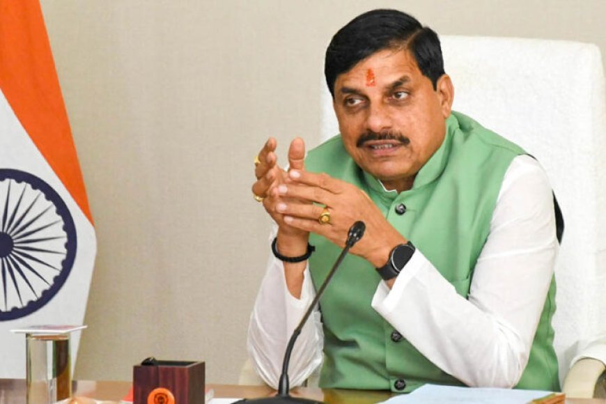 अब स्मार्ट होगा MP का पब्लिक ट्रांसपोर्ट! Vision Summit 2026 में AI, ई-बस और डिजिटल टिकटिंग पर होगा मंथन