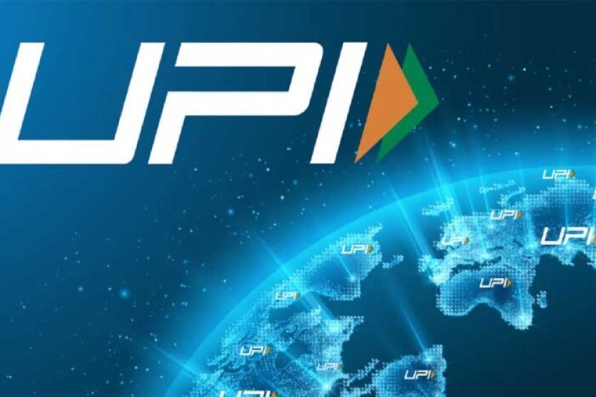 UPI पेमेंट होगा और सुरक्षित! अब नहीं दिखेगा पूरा मोबाइल नंबर, NPCI का नया नियम