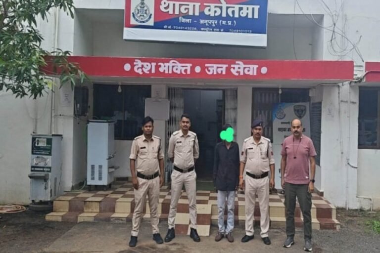 नशे के विरुद्ध कोतमा पुलिस द्वारा की गई एक और प्रभावी कार्यवाही