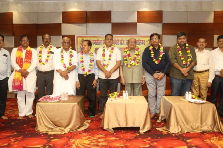 रामलीला समारोह समिति की बैठक सम्पन्न