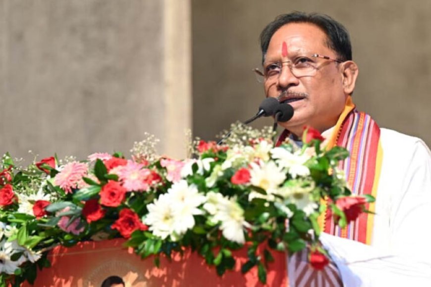 रायपुर : संत रविदास ने समरसता, समानता और भक्ति का जो मार्ग दिखाया, वही विकसित और सशक्त भारत की आधारशिला : मुख्यमंत्री विष्णुदेव साय