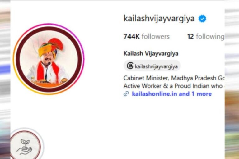 Instagram पर CM मोहन यादव के 20 लाख फॉलोअर्स, मंत्री विजय शाह सबसे पीछे; PM की सलाह के बाद बढ़ेगी सोशल मीडिया सक्रियता