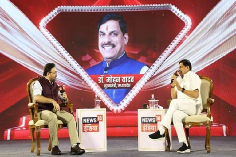 ढाई वर्ष में मंजूर हुई हैं अनेक वृहद परियोजनाएं: मुख्यमंत्री डॉ. यादव