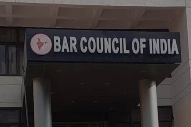 BCI कसेगा देशभर के लॉ कालेजों पर शिकंजा