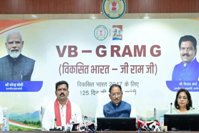 मुख्यमंत्री साय ने ‘मेरी बेटी–मेरा अभिमान’ अभियान का किया शुभारंभ