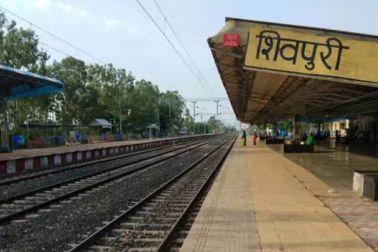 Amrit Bharat Station Scheme: 20 करोड़ से चमका शिवपुरी रेलवे स्टेशन, एयरपोर्ट जैसी हाईटेक सुविधाओं से हुआ लैस