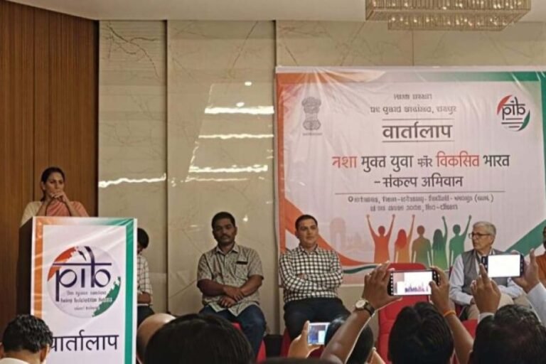 मनेन्द्रगढ़ में नशे के खिलाफ जनजागरण, मीडिया ने लिया स्वस्थ युवा और विकसित भारत का संकल्प