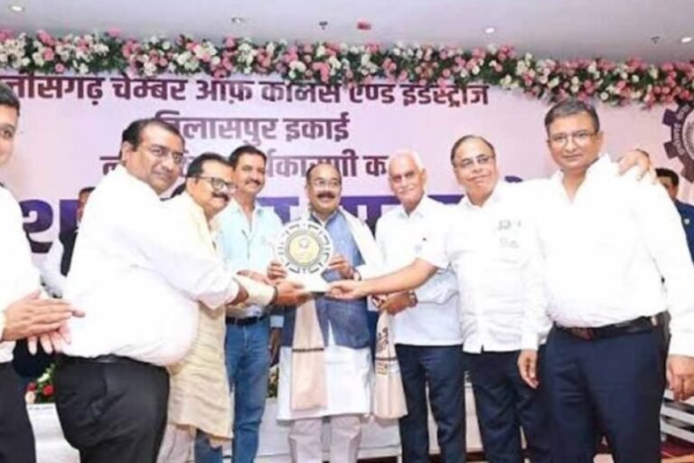 चैंबर ऑफ कॉमर्स की पहली बैठक में क्षेत्र की समस्याओं पर मंथन, समाधान को लेकर हुई चर्चा