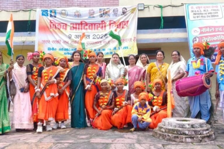 विश्व आदिवासी दिवस पर मनेन्द्रगढ़ में दिखी एकता की ताकत, सर्व आदिवासी समाज ने निकाली भव्य रैली