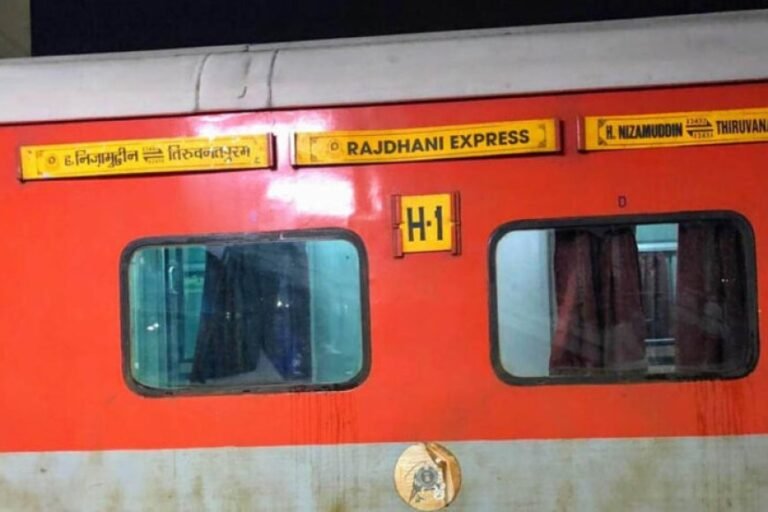 MP Rail Update: रेल यात्री ध्यान दें, तिरुवनंतपुरम-हजरत निजामुद्दीन एक्सप्रेस का बदलेगा रूट; जानें कब से