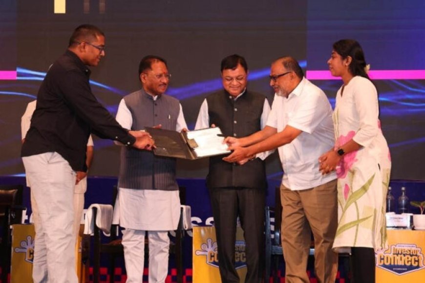 विजन 2047 की ओर बढ़ता छत्तीसगढ़: उद्योगों से आत्मनिर्भर और समृद्ध भविष्य की नई पहल