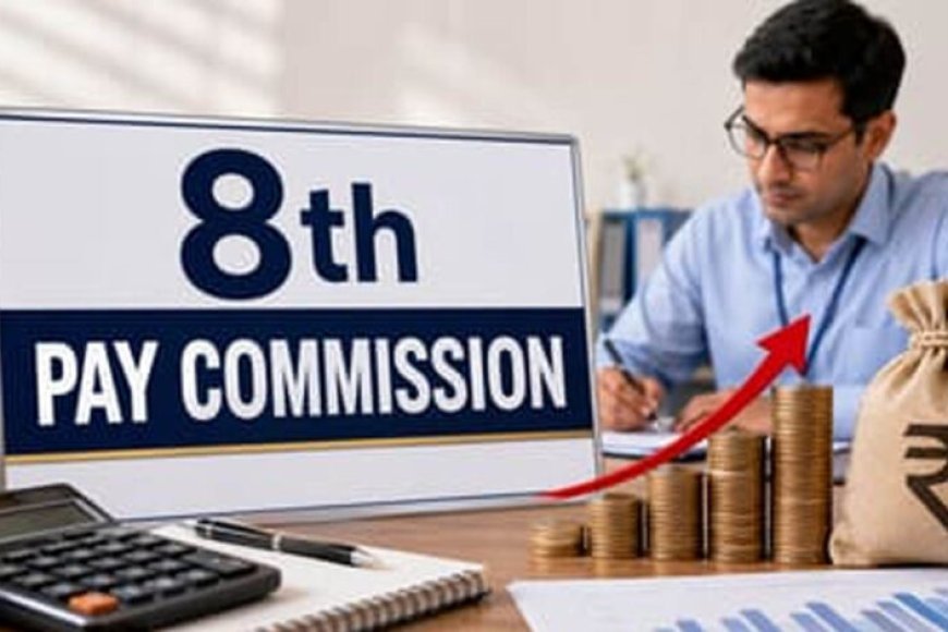 8th Pay Commission: ₹45 हजार से कम पेंशन नहीं! 4 बार बढ़ा DA, अब आयोग के सामने बड़ी चुनौती